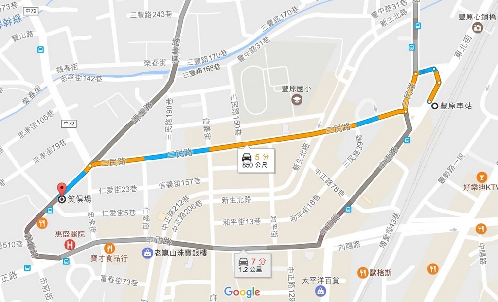 笑俱場50.jpg 笑俱場50.jpg