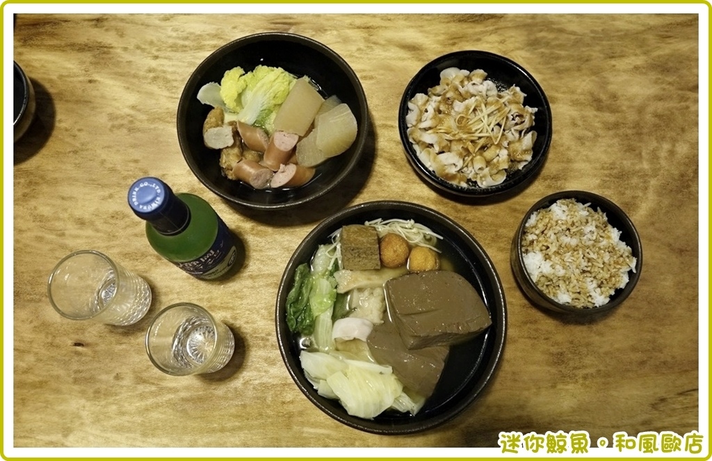 歐店01.JPG 歐店01.JPG