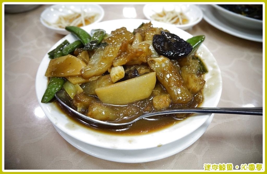 沁園春23.JPG 沁園春23.JPG