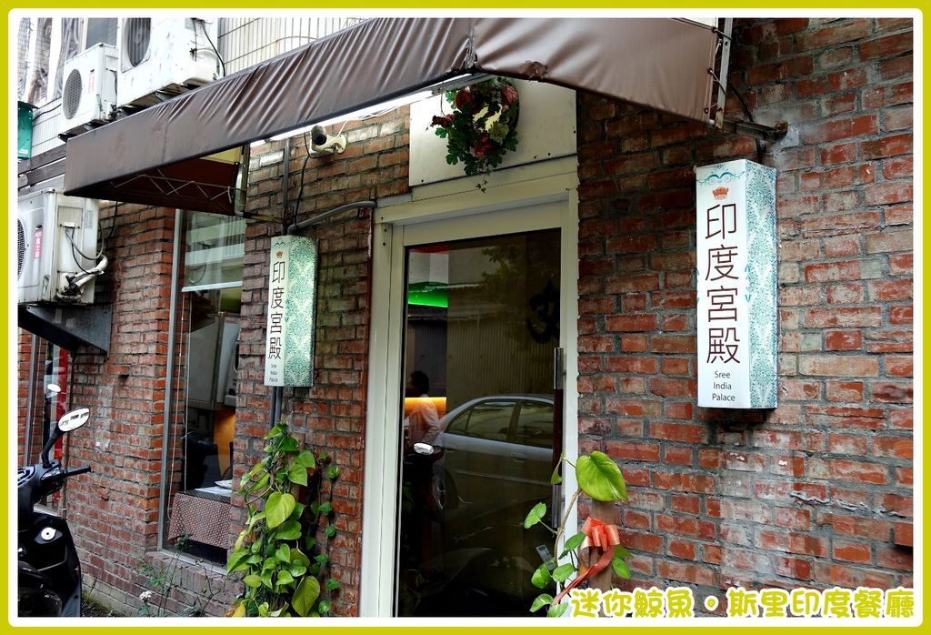 斯里02.JPG 斯里02.JPG