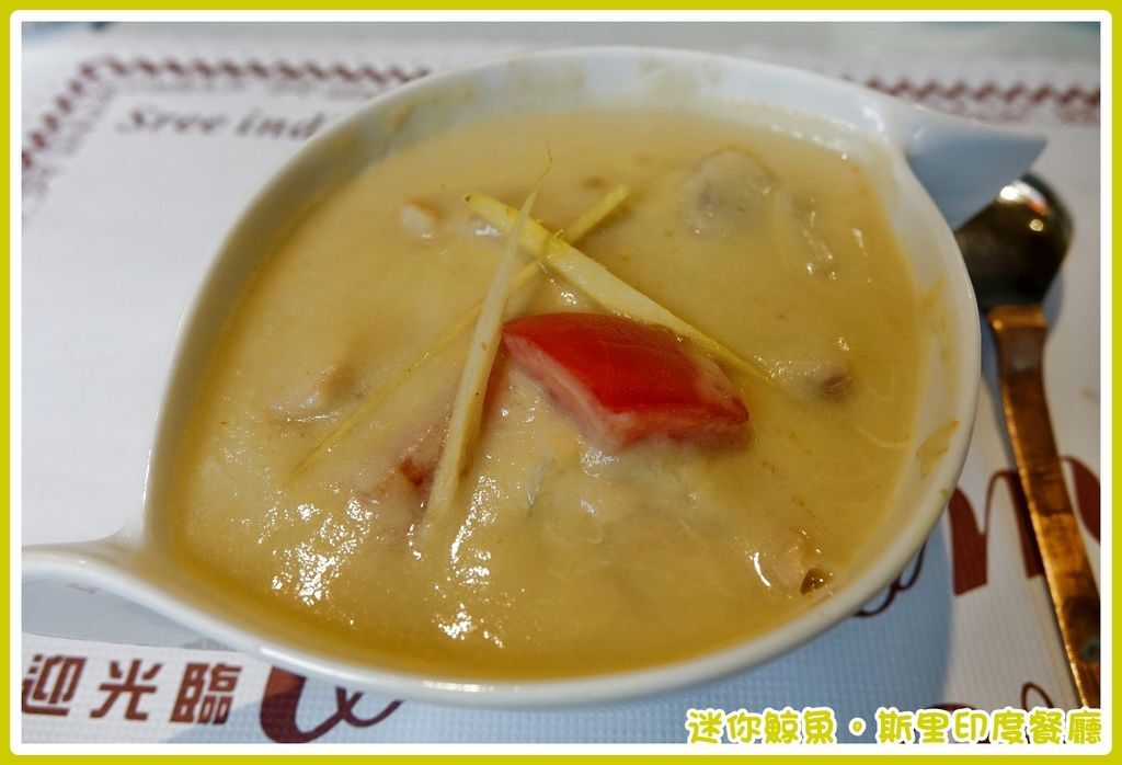 斯里24.JPG 斯里24.JPG