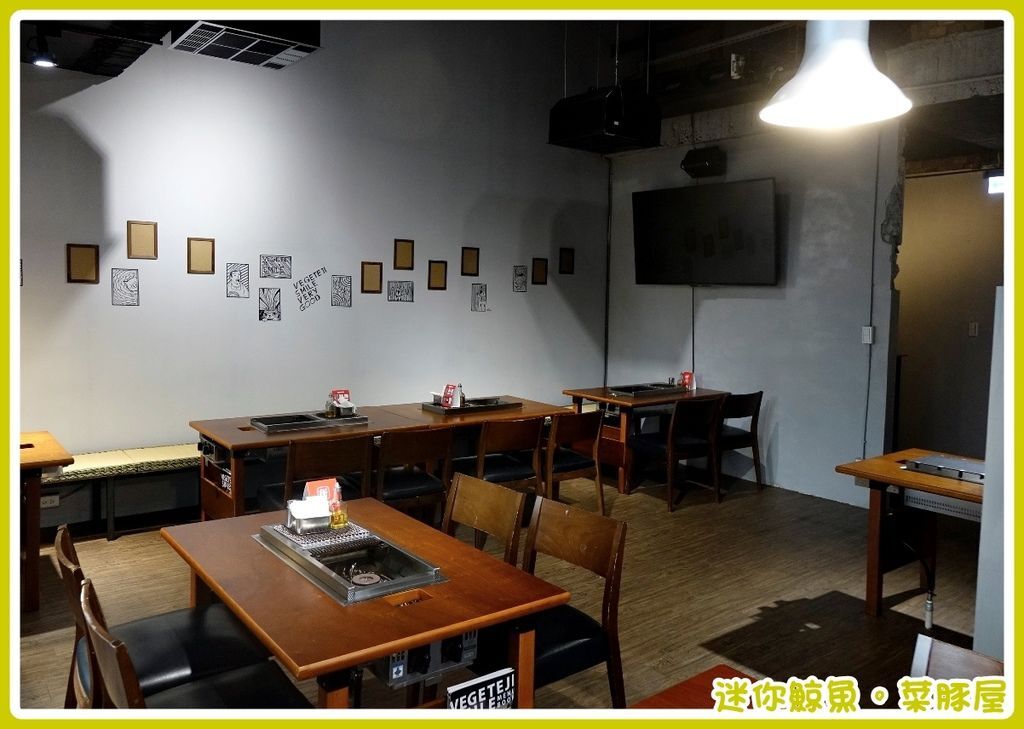 菜豚屋09.JPG 菜豚屋09.JPG
