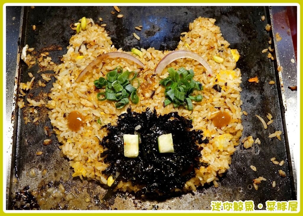 菜豚屋46.JPG 菜豚屋46.JPG