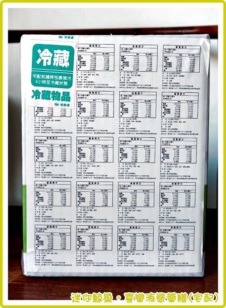 喜樂03.JPG 喜樂03.JPG