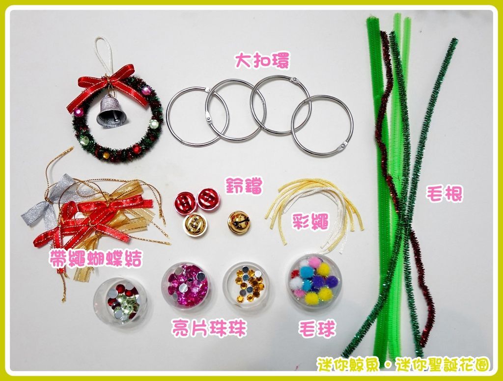 花圈02.JPG 花圈02.JPG
