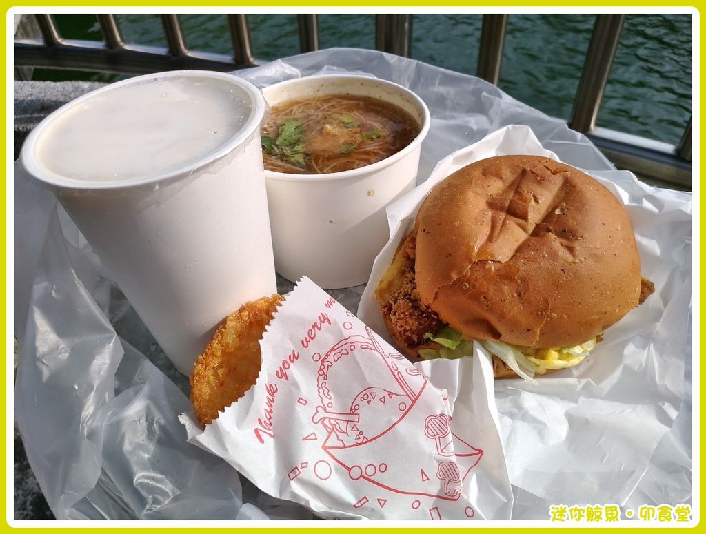 卯食堂17.jpg 卯食堂17.jpg