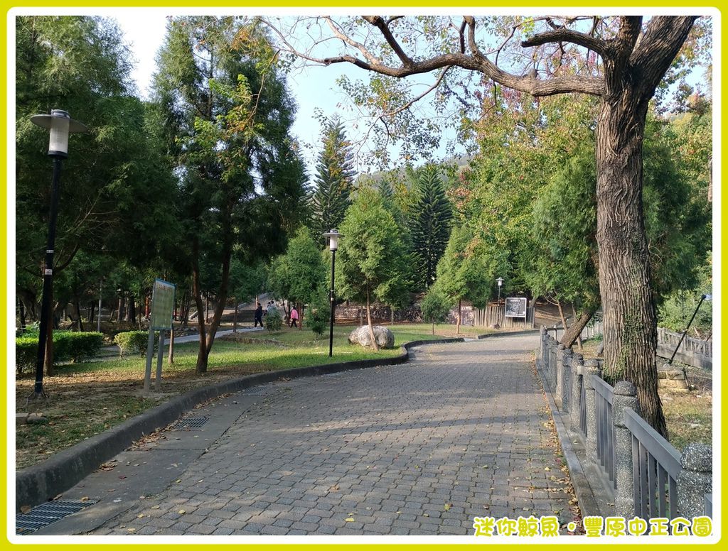 中正公園08.jpg 中正公園08.jpg