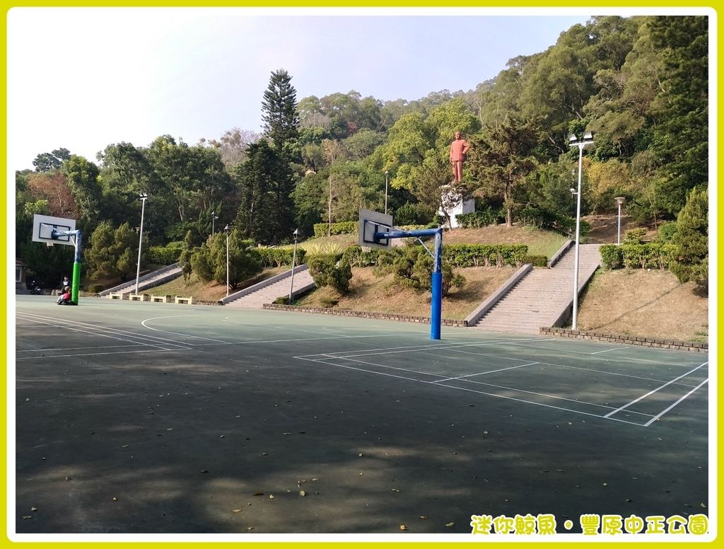 中正公園12.jpg 中正公園12.jpg