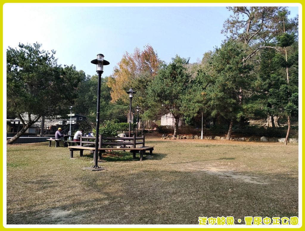 中正公園11.jpg 中正公園11.jpg