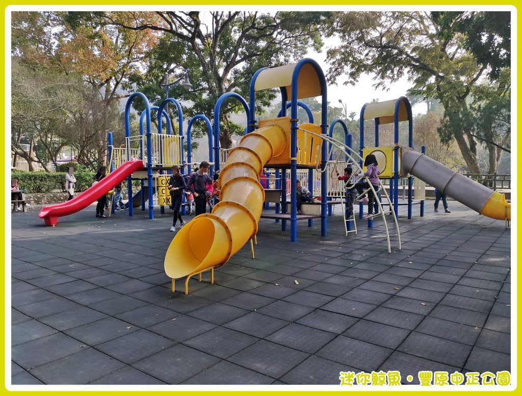 中正公園22.jpg 中正公園22.jpg