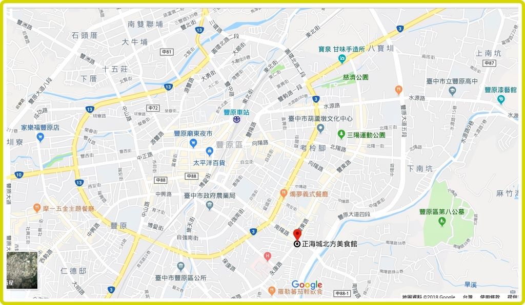 正海城.jpg 正海城.jpg