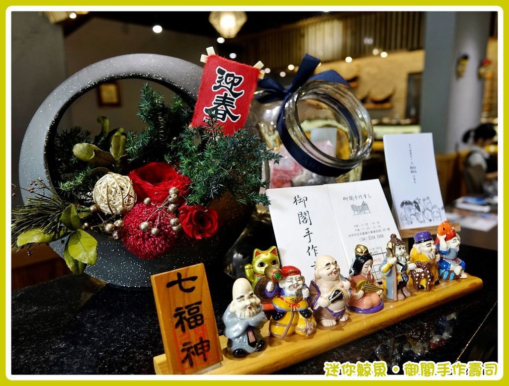 御閣40.JPG 御閣40.JPG
