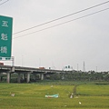 五魁橋