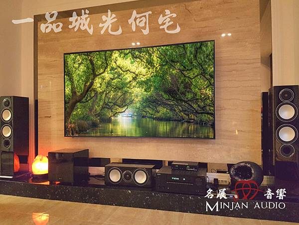 台北音響店推薦 新北音響店推薦 中壢音響店推薦 桃園音響店推薦 台中音響店推薦 竹東音響店推薦 竹南音響店推薦 竹北音響店推薦 新竹音響1.JPG 台北音響店推薦 新北音響店推薦 中壢音響店推薦 桃園音響店推薦 台中音響店推薦 竹東音響店推薦 竹南音響店推薦 竹北音響店推薦 新竹音響1.JPG