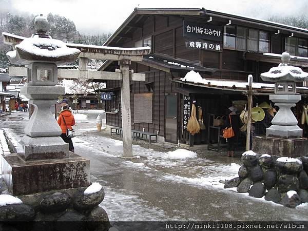 神社~