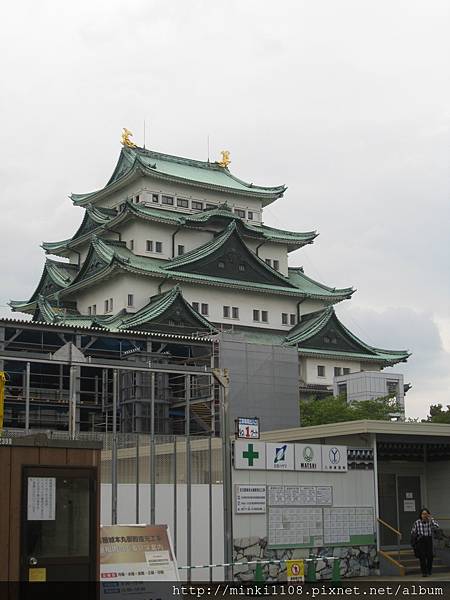 基本上遇在重建中...