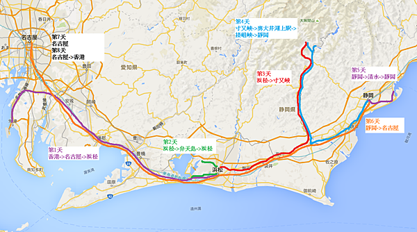 15年日本中部靜岡之旅 前言 第一天 香港 名古屋 浜松 河童居 痞客邦