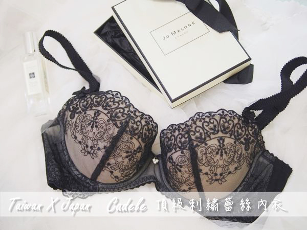 穿搭 ▍CADELE原創設計頂級刺繡蕾絲內衣♥優雅浪漫的美麗內在