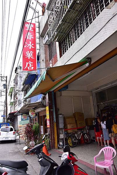 2019.10 一個人的花蓮之旅(山姆大叔,雲山水,貨櫃星巴