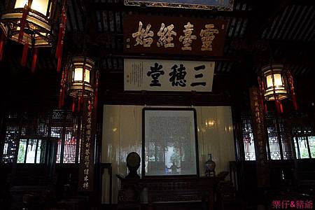 DSC05924 (複製).JPG