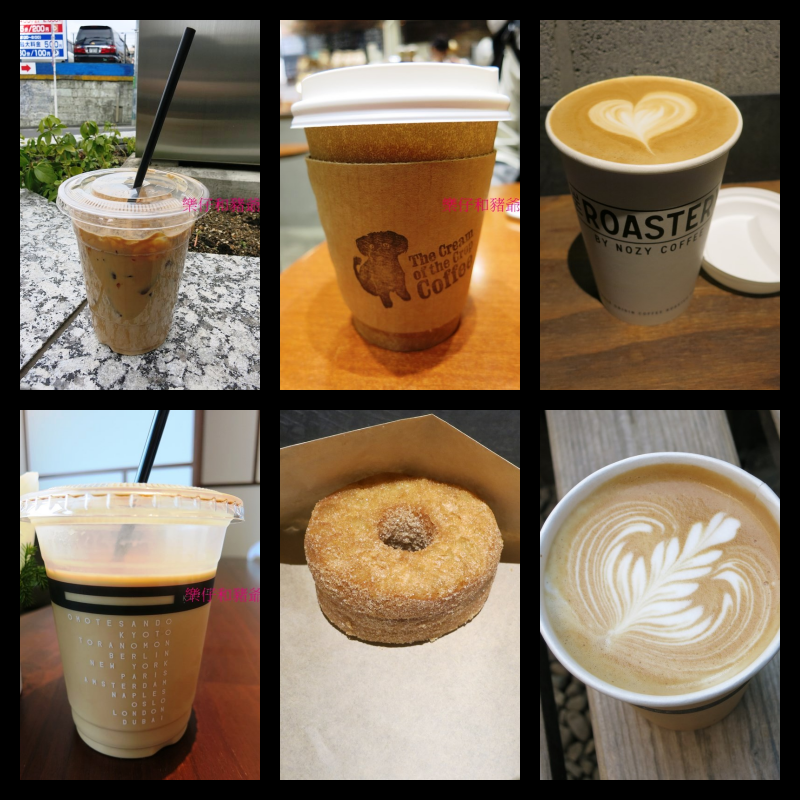 collagecoffee.png