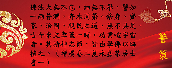 投影片12.PNG