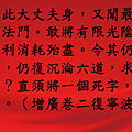 投影片14.PNG