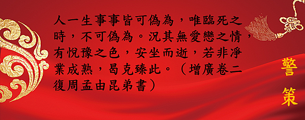 投影片18.PNG