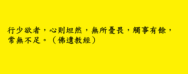 投影片10.PNG