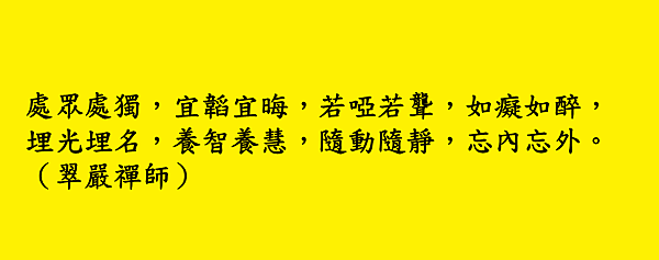 投影片16.PNG