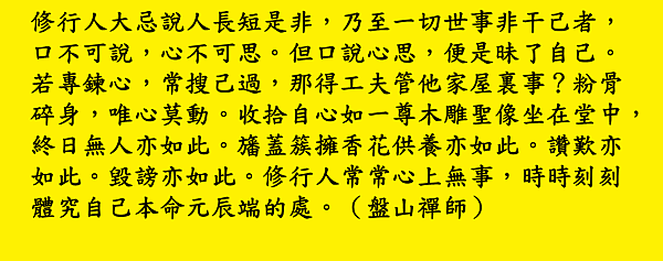 投影片19.PNG