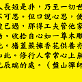 投影片19.PNG