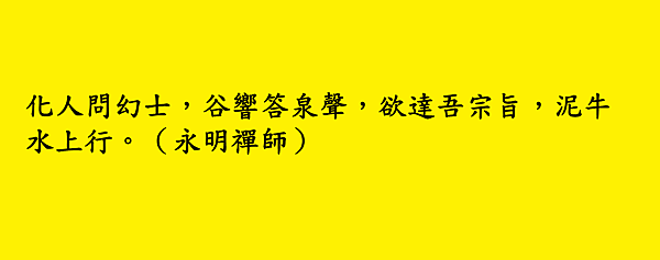 投影片23.PNG