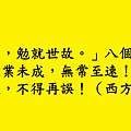 投影片34.PNG