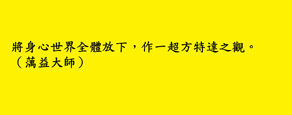 投影片37.PNG