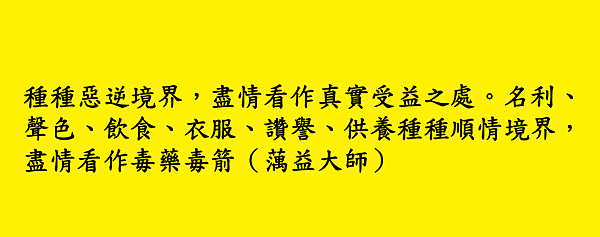 投影片36.PNG