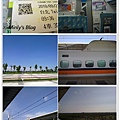 20100921-台灣高鐵.jpg