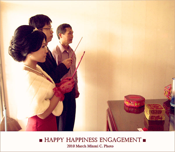 ■Happy Happiness Engagement■ 