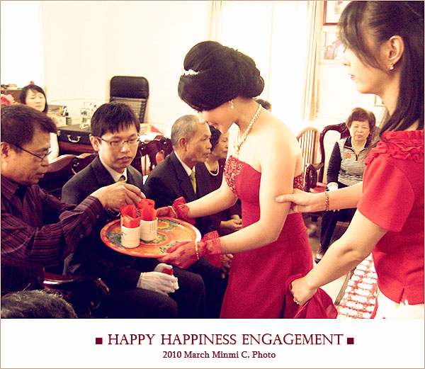 ■Happy Happiness Engagement■ 