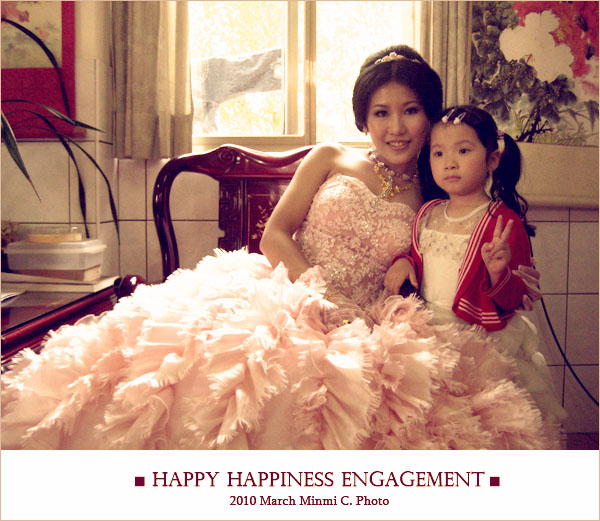 ■Happy Happiness Engagement■ 