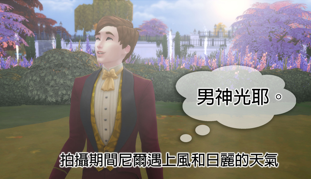 [小窩日常] (3) 鴿子