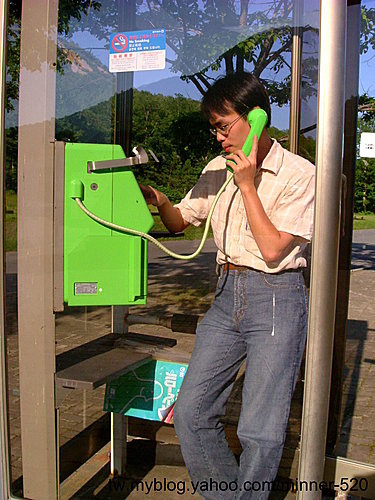 950701-綠色的電話機,還真顯目.jpg