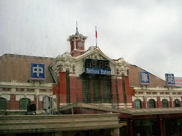 火車站.JPG
