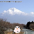 富士山.jpg