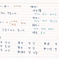 韓文1課-2