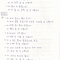 韓文18課-4.jpg