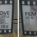 Film love男左女右電子報網路書