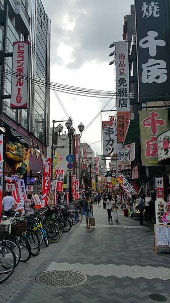 Yuni京阪奈唷唷唷✈❤