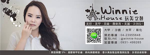 fb首頁-2.jpg fb首頁-2.jpg