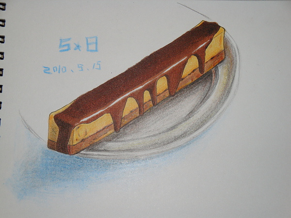 20100515-1.JPG 20100515-1.JPG